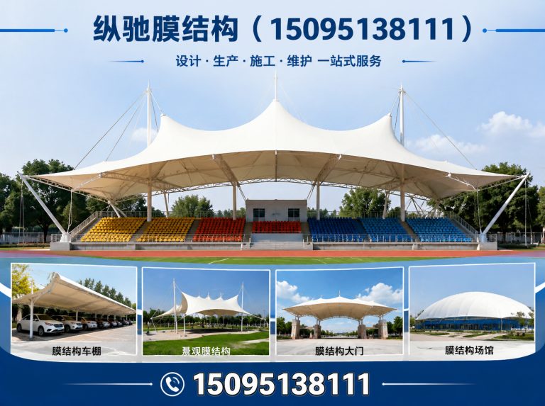 高密市污水池加盖展示图