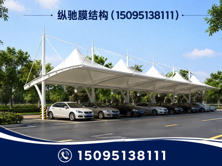高密市膜结构景观展示图
